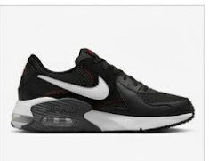 UrbanStride FlexKnit Sneakers